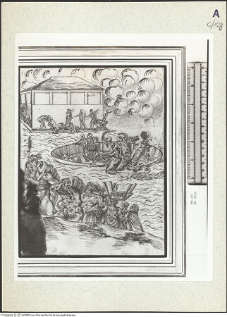 Vorderseite von bh358893_recto