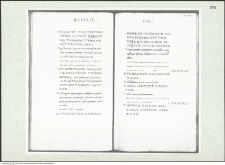 Vorderseite von bh371158_recto