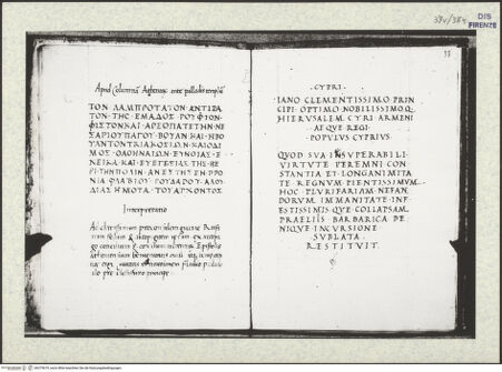 Vorderseite von bh375679_recto