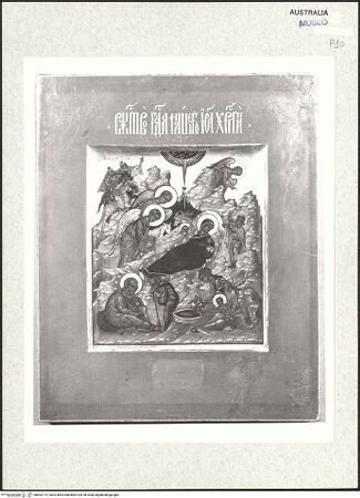 Vorderseite von bh402772_recto