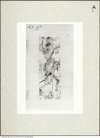 Vorderseite von bh408743_recto