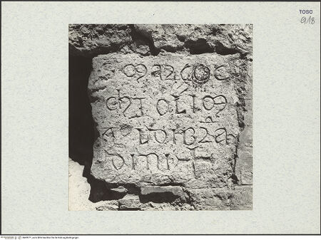 Vorderseite von bh409711_recto