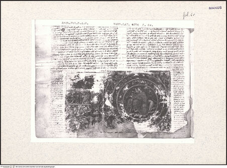 Vorderseite von bh414364_recto