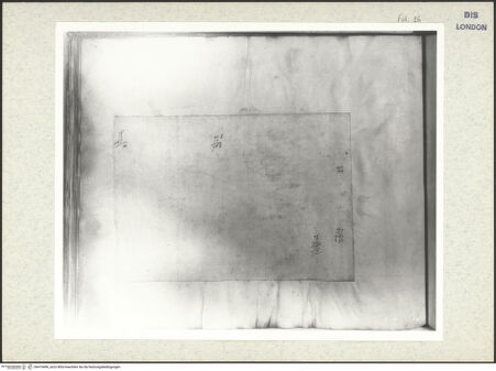 Vorderseite von bh415496_recto