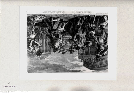 Vorderseite von Staatsgalerie [http://creativecommons.org/publicdomain/mark/1.0/] Camillus legt das Schwert auf die Waage - , bh419081. Foto.