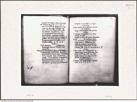 Vorderseite von bh429795_recto