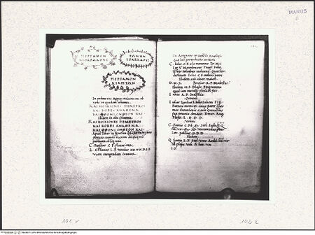 Vorderseite von bh430021_recto