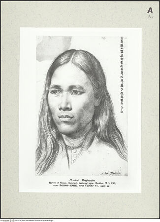 Vorderseite von bh453795_recto