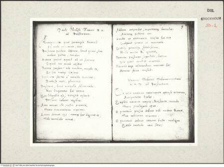 Vorderseite von Kungliga Biblioteket [https://www.deutsche-digitale-bibliothek.de/content/lizenzen/rv-ez/] Inscriptionum antiquarum (Codex Holmiensis)Textseite mit der Fortsetzung des Gedichts von Paul Schede (Paulus Melissus) und dem Beginn eines Gedichts von Henricius Fabricius - f verso (links) & g recto, bh471086_recto. Foto.