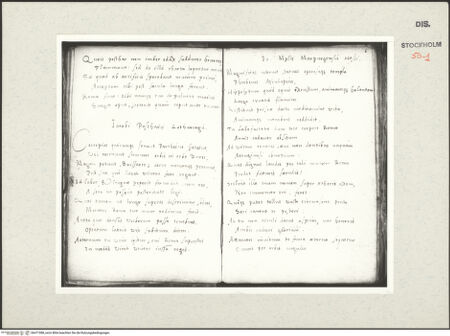 Vorderseite von Kungliga Biblioteket [https://www.deutsche-digitale-bibliothek.de/content/lizenzen/rv-ez/] Inscriptionum antiquarum (Codex Holmiensis)Textseite mit einem Gedicht von Johannes Mylius - , bh471088_recto. Foto.