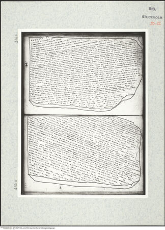 Vorderseite von Kungliga Biblioteket [https://www.deutsche-digitale-bibliothek.de/content/lizenzen/rv-ez/] Inscriptionum antiquarum (Codex Holmiensis)Römischer Inschriftstein, in Rom, Quirinal - , bh471366_recto. Foto.