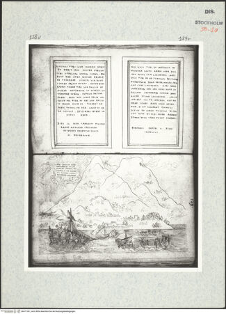 Vorderseite von Kungliga Biblioteket [https://www.deutsche-digitale-bibliothek.de/content/lizenzen/rv-ez/] Inscriptionum antiquarum (Codex Holmiensis)Zwei Inschrifttafeln aus der Grabkapelle der Familie Pontano bei Santa Maria Maggiore in Rom - , bh471381_recto. Foto.