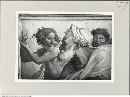 Vorderseite von Musei Vaticani [https://www.deutsche-digitale-bibliothek.de/content/lizenzen/rv-ez/] Die Sixtinische DeckePropheten und SibyllenEzechiel - Ausschnitt: Kopf, bh508780_recto. Foto.