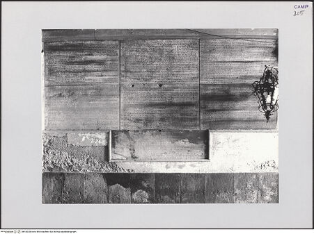 Vorderseite von Pedicini, Luciano [https://www.deutsche-digitale-bibliothek.de/content/lizenzen/rv-ez/] Castel CapuanoPandekten aus dem Jahr 1568 - Gesamtansicht, bh518338_recto. Foto: Pedicini, Luciano.