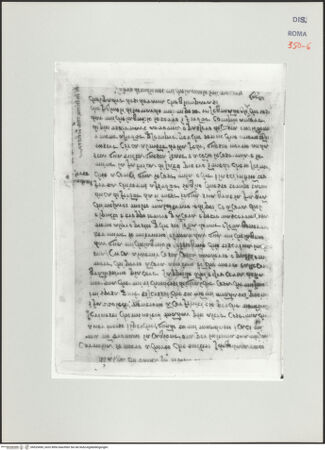 Vorderseite von bh525490_recto