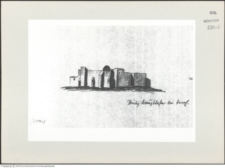 Vorderseite von Bibliotheca Hertziana [https://www.deutsche-digitale-bibliothek.de/content/lizenzen/rv-ez/] Skizzenbuch Vorderasien, Ägypten, PalästinaJerusalem, Heiligkreuzklosters - , bh530729_recto. Foto.