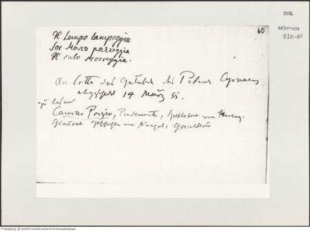 Vorderseite von Bibliotheca Hertziana [https://www.deutsche-digitale-bibliothek.de/content/lizenzen/rv-ez/] Skizzenbuch Latium, RomTextseite - rechts, bh530818_recto. Foto.