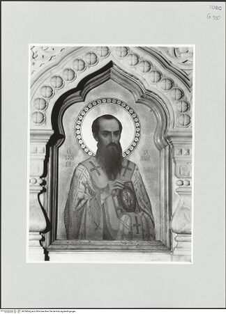 Vorderseite von bh534564_recto