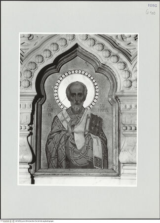 Vorderseite von bh534565_recto