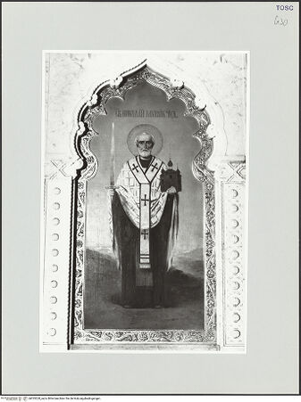 Vorderseite von bh535320_recto