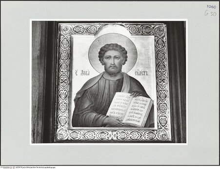 Vorderseite von bh535370_recto