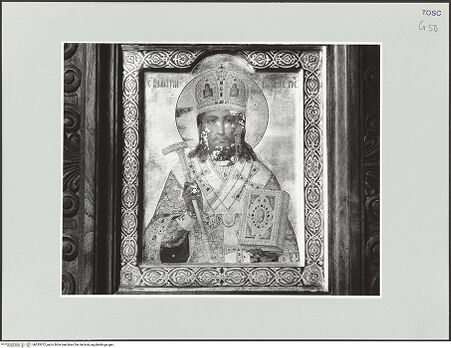 Vorderseite von bh535372_recto