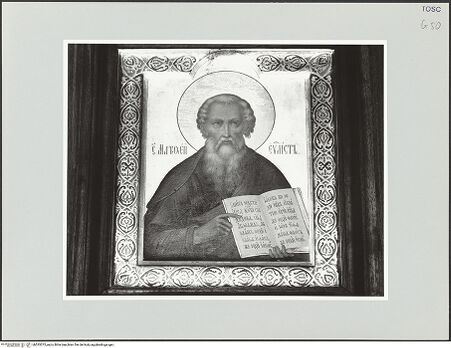 Vorderseite von bh535375_recto