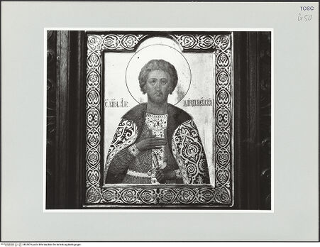 Vorderseite von bh535376_recto