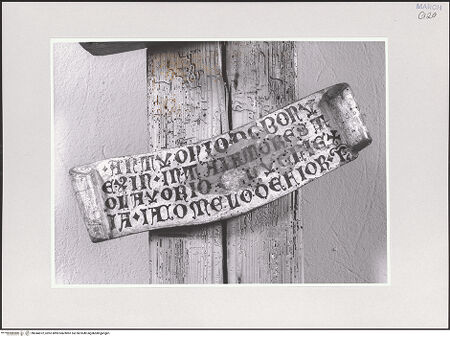 Vorderseite von bh544072_recto