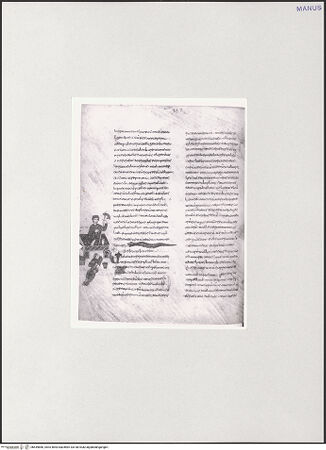 Vorderseite von bh549866_recto