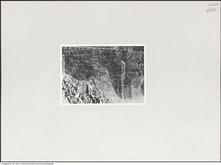 Vorderseite von unbekannt [https://www.deutsche-digitale-bibliothek.de/content/lizenzen/rv-fz/] Zyklus der oberen KapelleHeiliger Nikolaus befreit drei Soldaten aus der Gefangenschaft, indem er Kaiser Konstantin und dem Eparchen im Traum erscheint - Heiliger Nikolaus erscheint dem Eparchen im Traum (vor der Restaurierung), bh551214_recto. Foto.