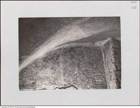 Vorderseite von unbekannt [https://www.deutsche-digitale-bibliothek.de/content/lizenzen/rv-ez/] FreskenzyklusPassionszyklus (Westwand und oberer Teil der Nordwand)Die Erscheinung vor den beiden Marien - Gesamtansicht, bh556441_recto. Foto.