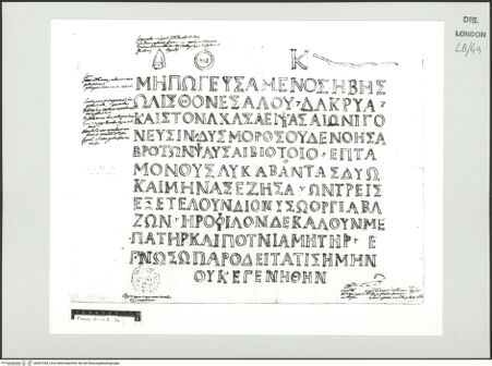 Vorderseite von bh557054_recto
