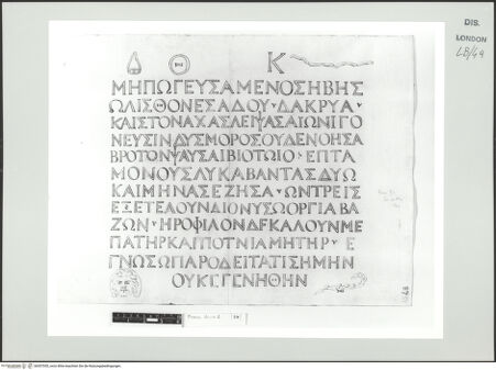 Vorderseite von bh557055_recto