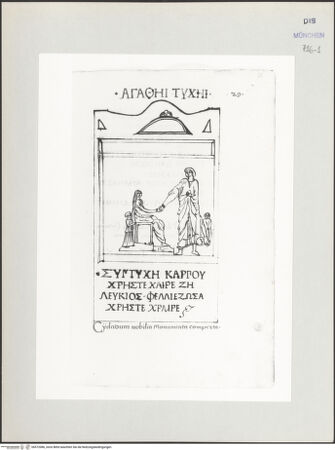 Vorderseite von bh572086_recto