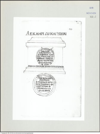 Vorderseite von bh572098_recto