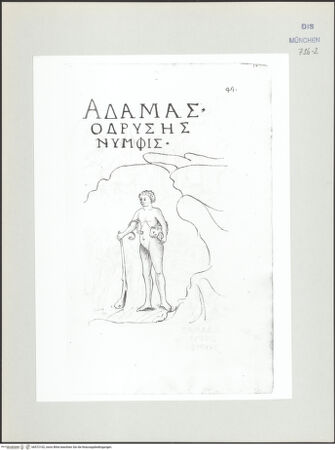 Vorderseite von bh572102_recto