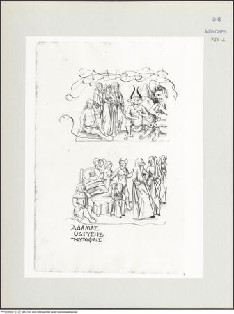 Vorderseite von bh572103_recto