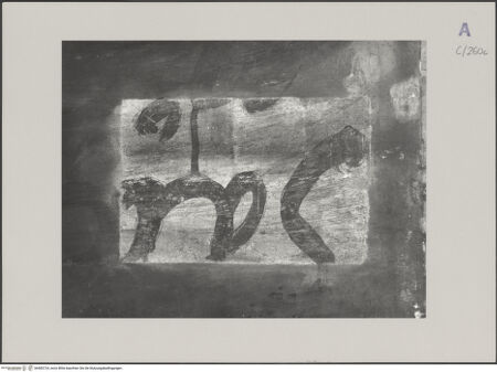 Vorderseite von bh583724_recto