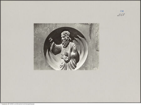 Vorderseite von Rotolux, Parma [https://www.deutsche-digitale-bibliothek.de/content/lizenzen/rv-fz/] Portale della Vita (Südportal)Drei Medaillons im Architrav - Detail:Medaillon mit Johannes dem Täufer, bh590681_recto. Foto.