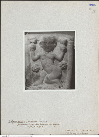 Vorderseite von Foto Marburg [https://www.deutsche-digitale-bibliothek.de/content/lizenzen/rv-ez/] SkulpturKapitelle der Krypta - Schmalseite: Detail, bh601676_recto. Foto: Lehmann-Brockhaus, Otto.