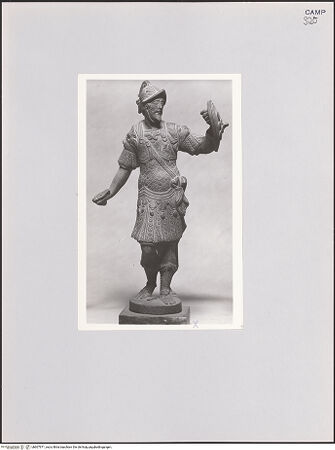 Vorderseite von Soprintendenza Gallerie - Napoli [https://www.deutsche-digitale-bibliothek.de/content/lizenzen/rv-ez/] Mars - , bh607971_recto. Foto.