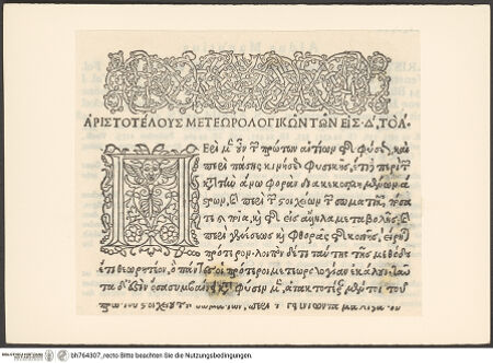 Vorderseite von bh764307_recto