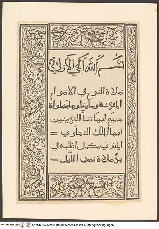 Vorderseite von bh764395_recto