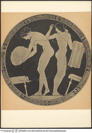 Vorderseite von bh766287_recto