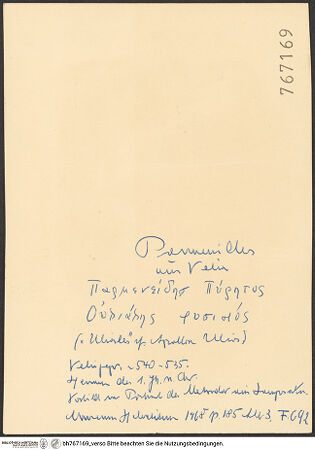 Rückseite von bh767169_recto