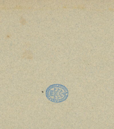 Rückseite von Alinari [http://creativecommons.org/publicdomain/mark/1.0/] Heilige Katharina von Alexandrien - Detail, bh000883_recto. Foto.