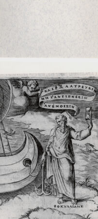 Rückseite von  [http://creativecommons.org/publicdomain/mark/1.0/] "Scena, quod aiunt..." - , bh001246. Foto.