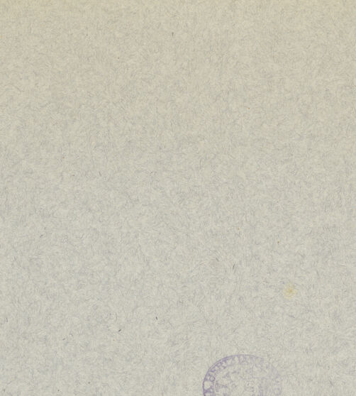 Rückseite von ICCD [https://www.deutsche-digitale-bibliothek.de/content/lizenzen/rv-ez/] Grabmal (Kenotaph) des Meliaduce (Meriaduce) Cicala (+1481), Stifter der Kirche - Gesamtansicht, bh003404_recto. Foto: Luce.