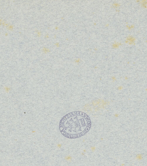 Rückseite von bh004574_bh004575_recto